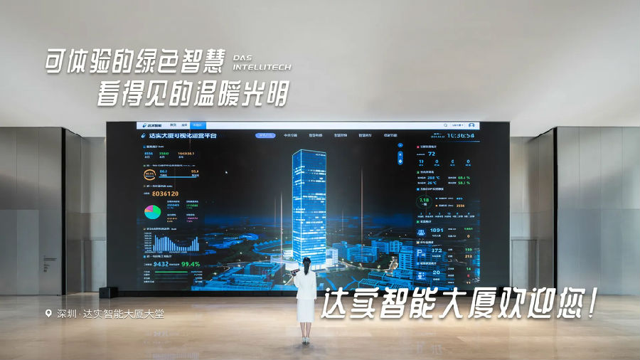 微信圖片_20250220150225.jpg 圖片