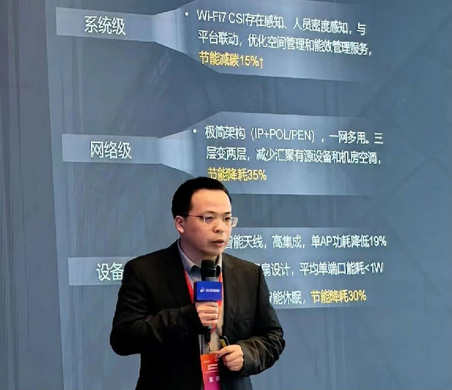 微信圖片_20250221130249.jpg 圖片