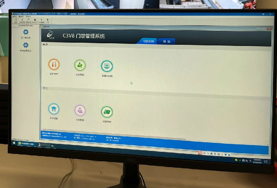 微信圖片_20250305154523.jpg 圖片