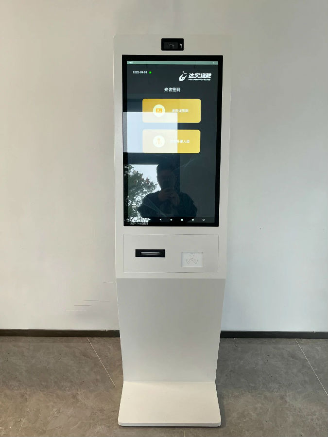 微信圖片_20250305154526.jpg 圖片