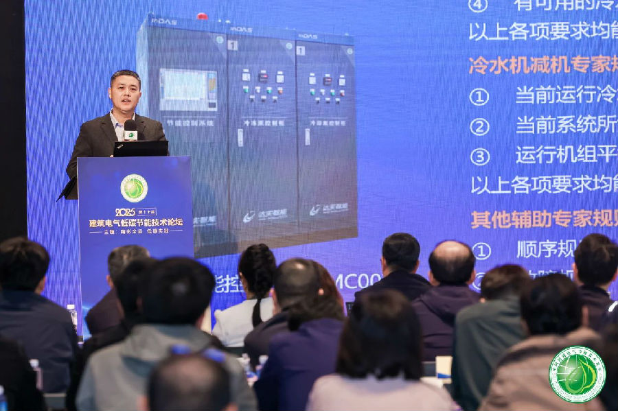 微信圖片_20250320130539.jpg 圖片