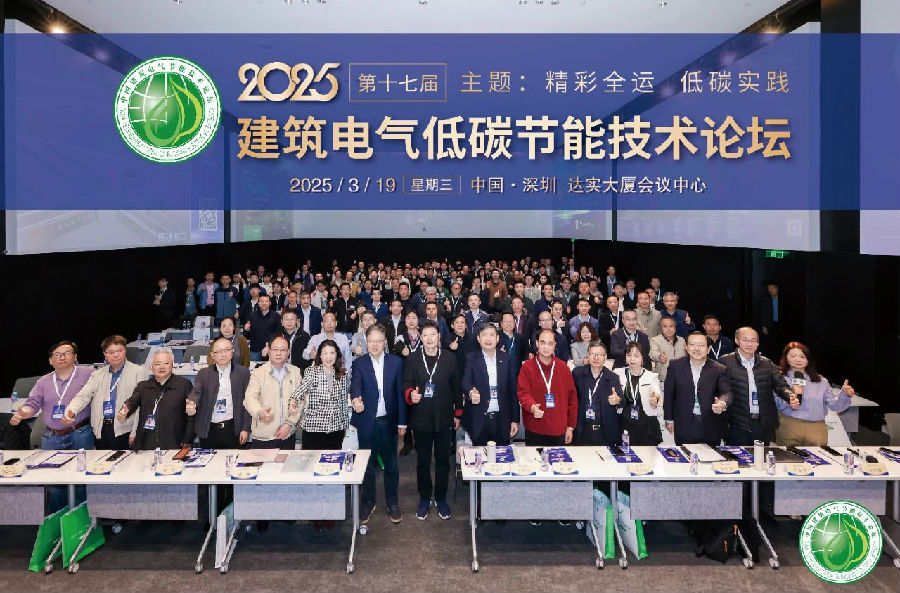 微信圖片_20250318100051.jpg 圖片