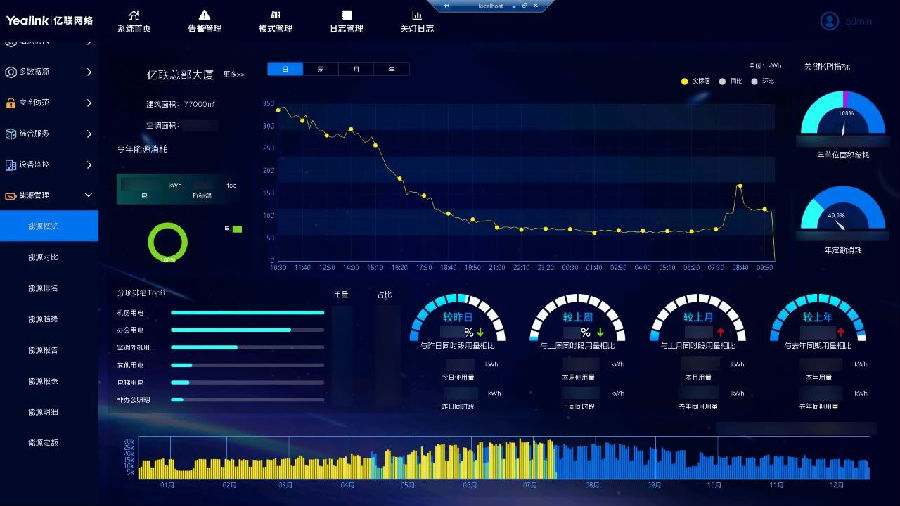 微信圖片_20250711090142.jpg 圖片