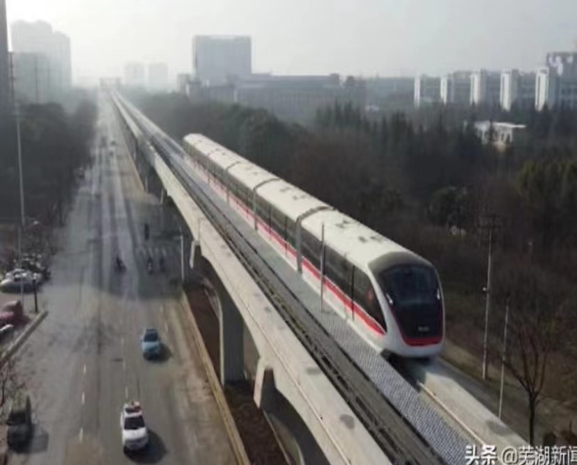 蕪湖軌道交通1號線、2號線