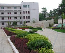 貴州商業(yè)?？茖W校