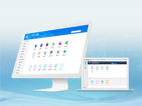 C3物聯(lián)網(wǎng)身份認(rèn)證平臺