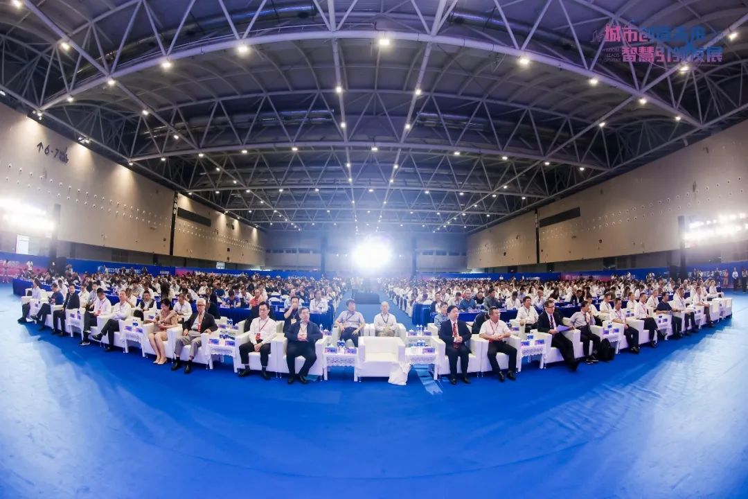 城市創(chuàng)造未來(lái)，2023市政博覽會(huì)上達(dá)實(shí)有哪些看點(diǎn)？