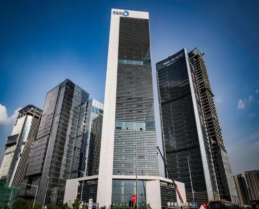 深圳前?？毓纱髲B