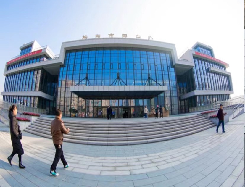 走進株洲市民中心，體驗高效辦事服務