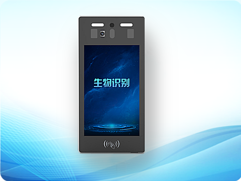 遠(yuǎn)距離智能多模態(tài)識(shí)別儀